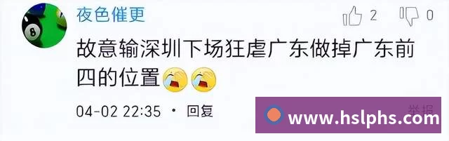 AI高校“阳光跑” 利用AI技术实现阳光跑过程中,对学生跑步过程的全程监测 产品功能